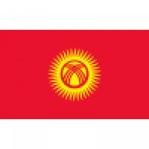 Кыргызстан U20