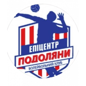 Эпицентр Подоляни Городок