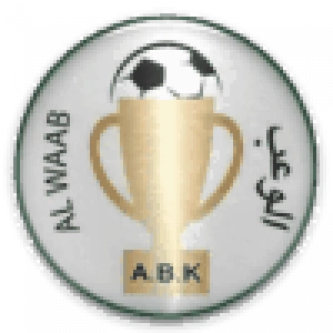 Аль-Вааб