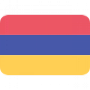 Армения