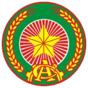 Конган