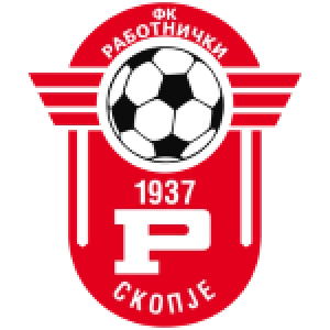 Работнички