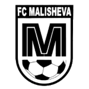 Малишева