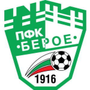 Берое