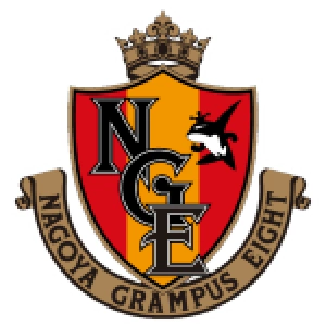 Нагоя Грампус