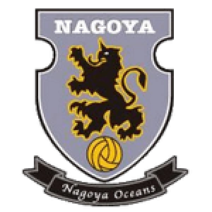 Нагоя Оушенс