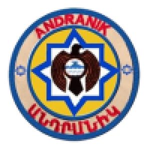 Андраник