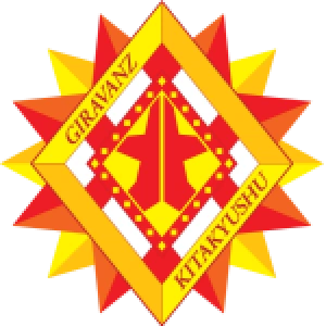 Джираванц