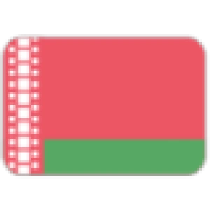 Беларусь U21