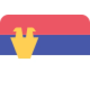 Сербия до 19