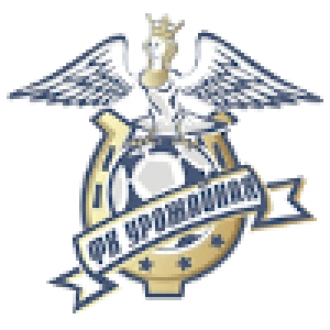 Урожайная