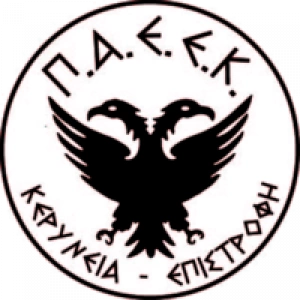 ПАЕЕК