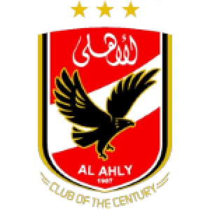 Аль-Ахли