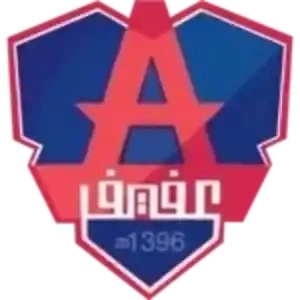 Афиф