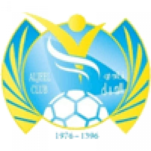 Аль Джил