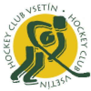 Всетин