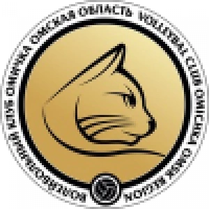 Омичка (Ж)