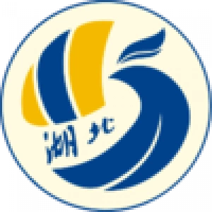 Хуанши