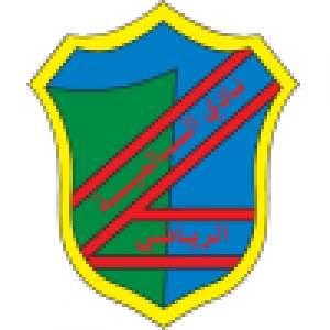 Аль Салмия