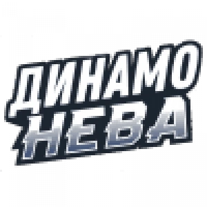 Динамо-Нева (Ж)