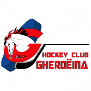 Гардена