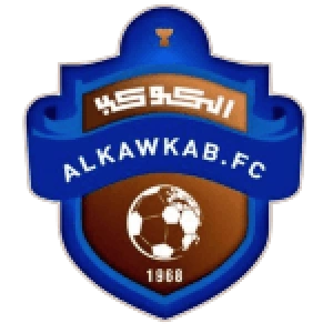 Аль-Кавкаб