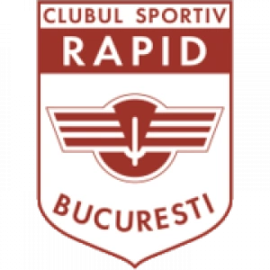 Рапид