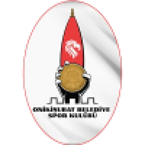 Оникишубат