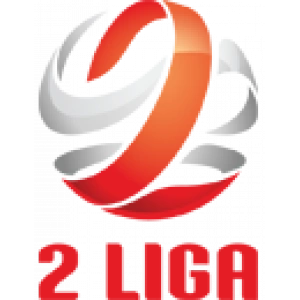 Вторая лига