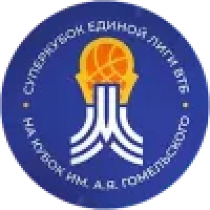 Суперкубок Единой лиги ВТБ