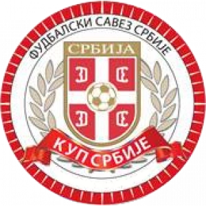 Кубок Сербии